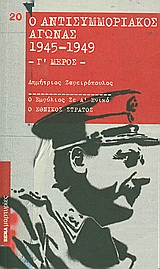 book_cover