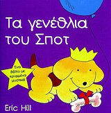 book_cover