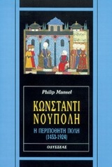 book_cover