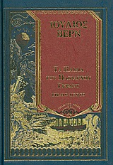 book_cover