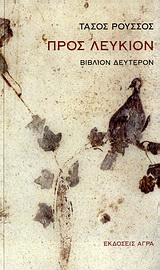 book_cover