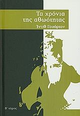 book_cover