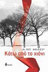 book_cover