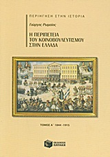 book_cover