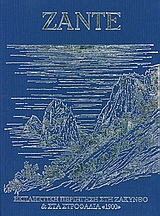 book_cover