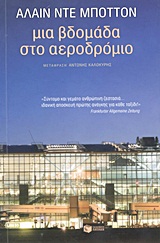 book_cover