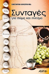 book_cover