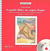 book_cover