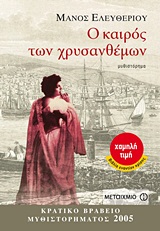 book_cover