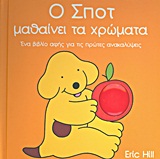 book_cover