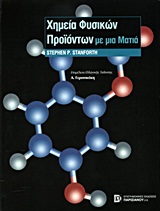 book_cover