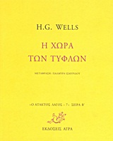 book_cover