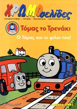 book_cover