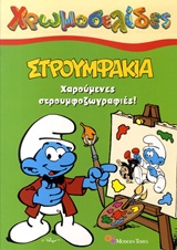 book_cover