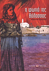 book_cover