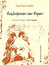 book_cover