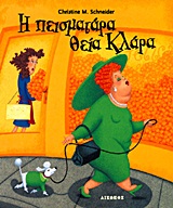 book_cover