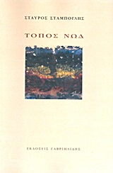 book_cover