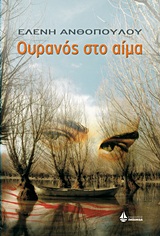 book_cover