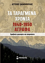 book_cover