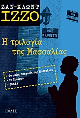 book_cover