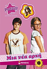 book_cover