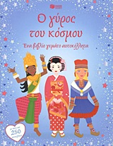 book_cover