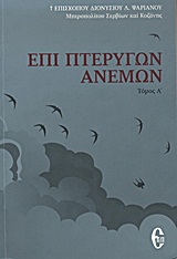 book_cover