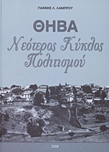 book_cover