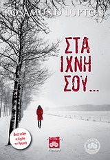 book_cover