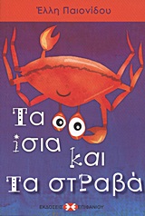 book_cover