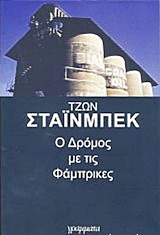 book_cover