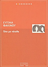 book_cover