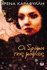 book_cover