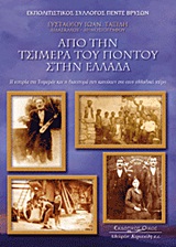 book_cover