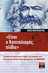 book_cover