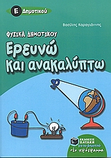 book_cover