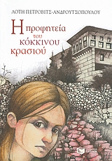 book_cover