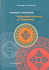 book_cover