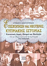 book_cover