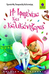 book_cover