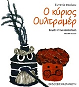 book_cover