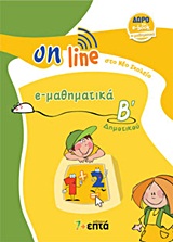 book_cover