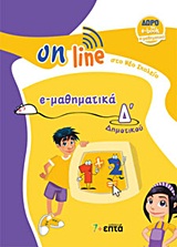 book_cover