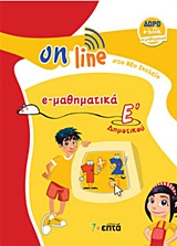 book_cover