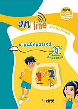 book_cover