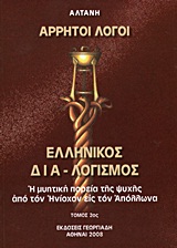 book_cover