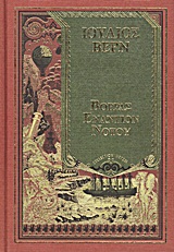 book_cover