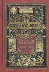 book_cover