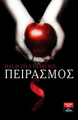 book_cover